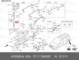 Запчасть HYUNDAI 311113K300