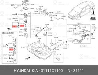 Запчасть HYUNDAI 31111C1100