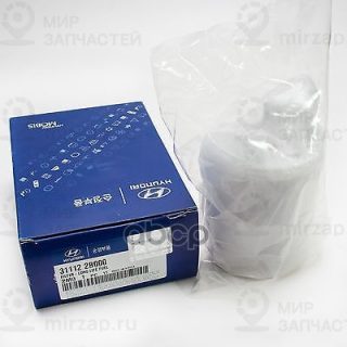 Запчасть HYUNDAI 311122B000