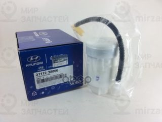 Запчасть HYUNDAI 311123X000