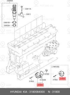 Запчасть HYUNDAI 3180084000