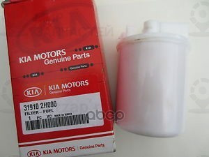 Запчасть HYUNDAI 319102H000