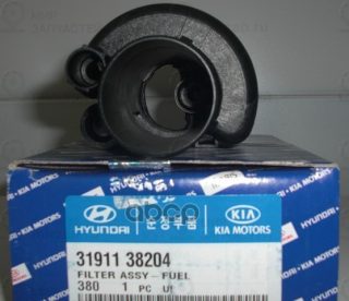 Запчасть HYUNDAI 3191138204