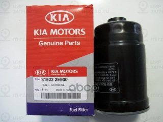 Запчасть HYUNDAI 319222E900