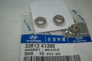 Запчасть HYUNDAI 3381341300
