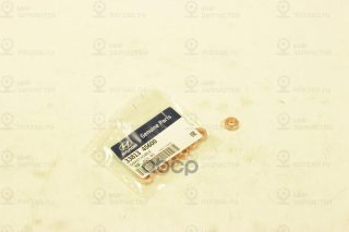Запчасть HYUNDAI 3381345600
