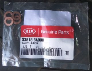 Запчасть HYUNDAI 338183A000