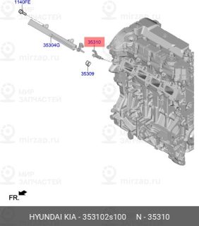Запчасть HYUNDAI 353102S100