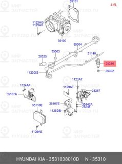 Запчасть HYUNDAI 3531038010D
