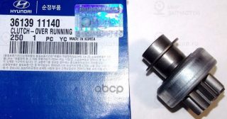Запчасть HYUNDAI 3613911140