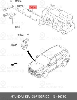 Запчасть HYUNDAI 367102F300