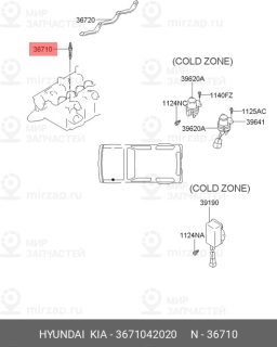 Запчасть HYUNDAI 3671042020