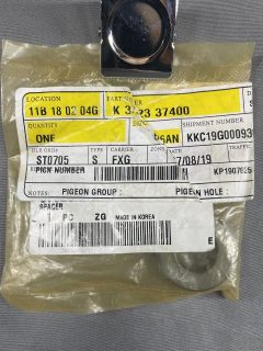 Запчасть HYUNDAI 3732337400