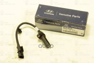 Запчасть HYUNDAI 391802B100