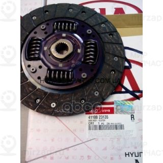 Запчасть HYUNDAI 4110023135
