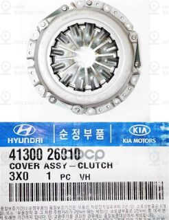 Запчасть HYUNDAI 4130026010