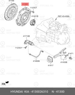 Запчасть HYUNDAI 4130026310