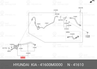 Запчасть HYUNDAI 41600M0000