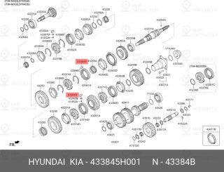 Запчасть HYUNDAI 433845H001