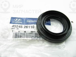 Запчасть HYUNDAI 4524526110