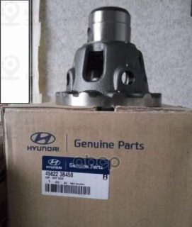 Запчасть HYUNDAI 458223B450