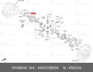 Запчасть HYUNDAI 458223B850