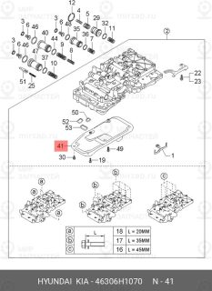 Запчасть HYUNDAI 46306H1070