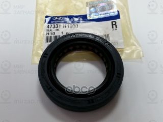 Запчасть HYUNDAI 47331H1000