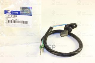 Запчасть HYUNDAI 47354H1000