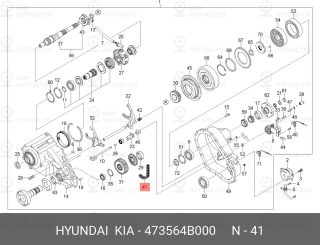 Запчасть HYUNDAI 473564B000