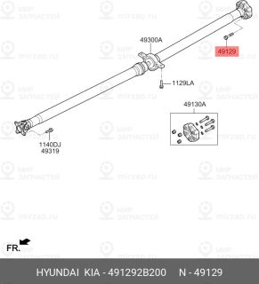 Запчасть HYUNDAI 491292B200