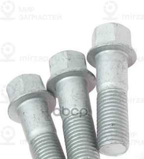 Запчасть HYUNDAI 4912943000