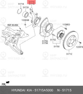 Запчасть HYUNDAI 51715A5000