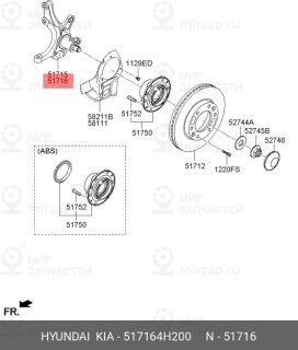 Запчасть HYUNDAI 517164H200