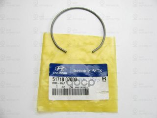 Запчасть HYUNDAI 5171807000