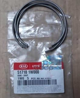 Запчасть HYUNDAI 517181W000
