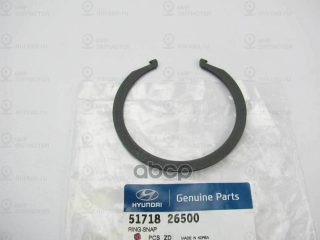 Запчасть HYUNDAI 5171826500