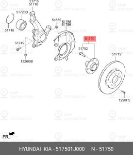 Запчасть HYUNDAI 517501J000