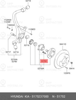 Запчасть HYUNDAI 5175237000