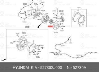 Запчасть HYUNDAI 527302J000