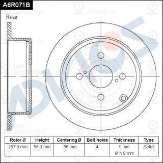 Тормозной диск ADVICS A6R071B