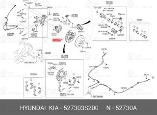 Запчасть HYUNDAI 527303S200