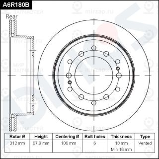 Запчасть ADVICS A6R180B