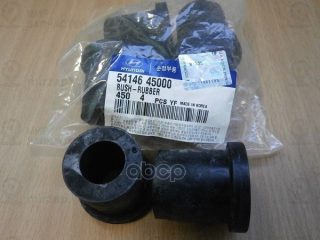 Запчасть HYUNDAI 5414645000
