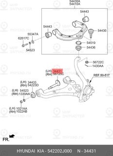 Запчасть HYUNDAI 542202J000
