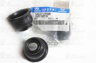Запчасть HYUNDAI 5451722000