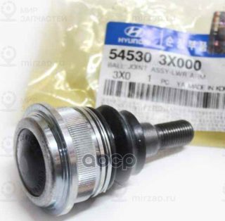 Запчасть HYUNDAI 545303X000