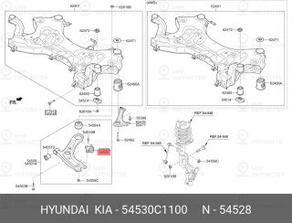 Запчасть HYUNDAI 54530C1100