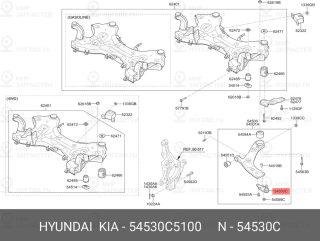 Запчасть HYUNDAI 54530C5100