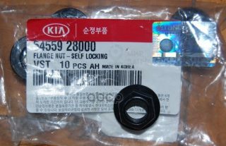 Запчасть HYUNDAI 5455928000